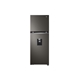 Tủ lạnh LG Inverter 314 Lít GN-D312BL 1