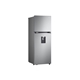 Tủ lạnh LG Inverter 335 Lít GN-D312PS 3