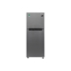 Tủ lạnh Samsung Inverter 208 lít RT19M300BGS/SV 1