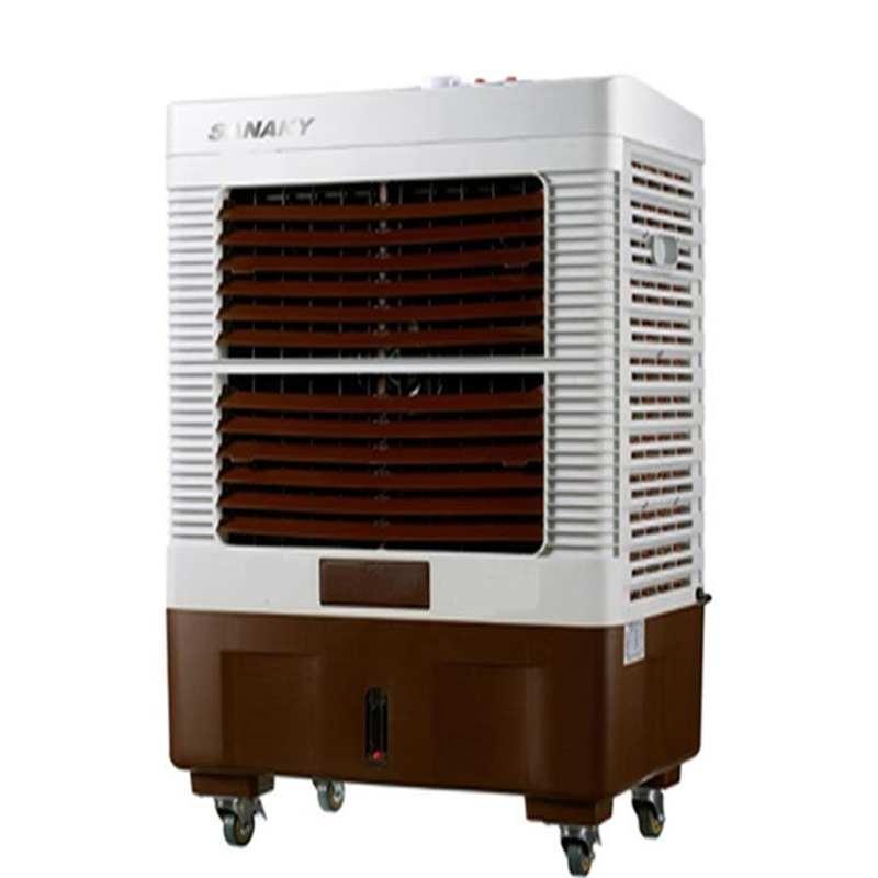 Quạt hơi nước Sanaky SNK-6000B 0